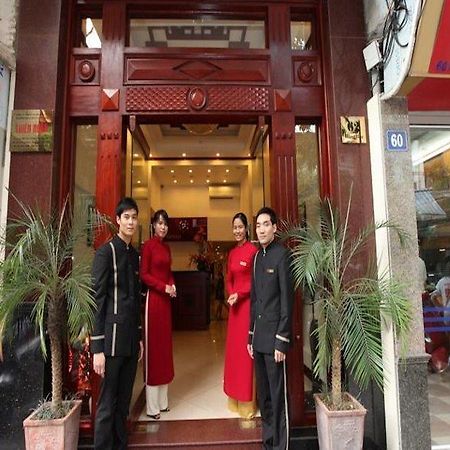 Asia Paradise Hanoi Hotel Экстерьер фото