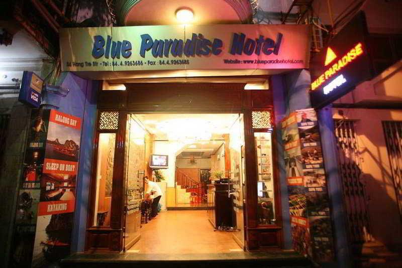 Asia Paradise Hanoi Hotel Экстерьер фото